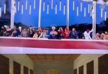 E bukura dhe e shëmtura